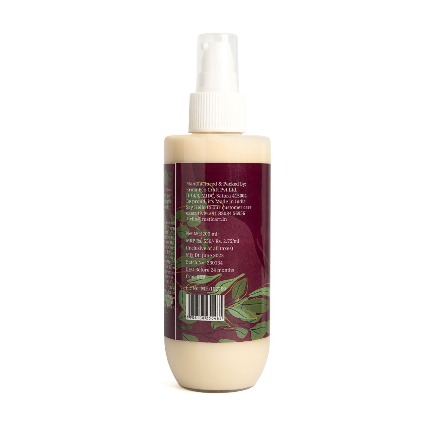 Rustic Art Aloe Almond Baby Lotion 200ml
