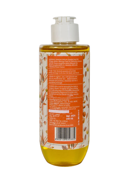 Rustic Art Organic Calendula Baby Massage Oil 200ml